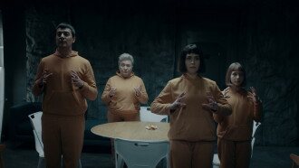 2121 Trailer