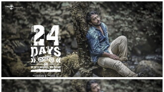 24 Days Trailer