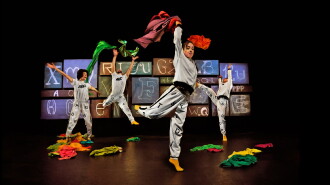 26 lettres à danser Trailer