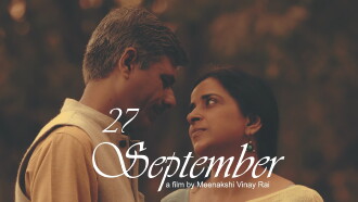 27 September Trailer