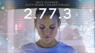 2.77.3 Trailer