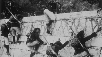 27ème chasseurs alpins : assaut d'un mur Trailer