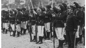 27ème chasseurs alpins : maniement d’armes Trailer