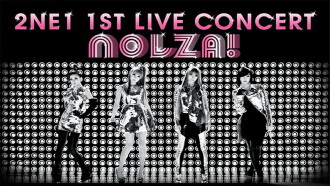 2NE1: 1st Live Concert NOLZA Trailer