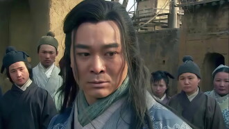 大汉风3：胯下之辱 Trailer
