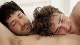 3 in a Bed Trailer