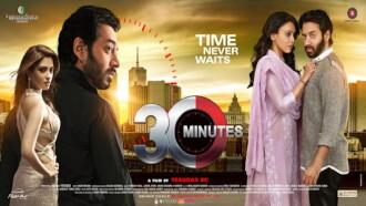 30 Minutes Trailer