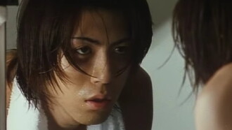 30 -thirty- Trailer