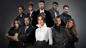 321 أكشن Trailer