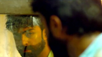 32aam Adhyayam 23aam Vaakyam Trailer