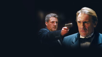 36th Precinct Trailer