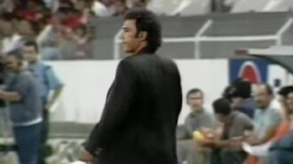40 Years as Pumas Trailer
