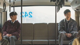404 Still Remain Trailer