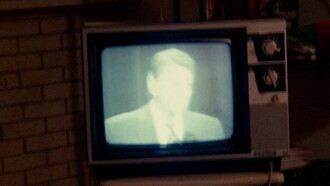 43/84: 1984 Trailer