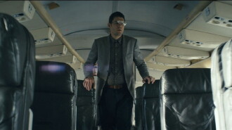 43,000 Feet Trailer