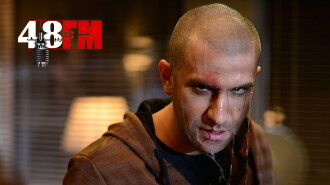 48 FM Trailer