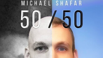 50/50 Trailer
