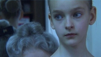 52 Percent Trailer