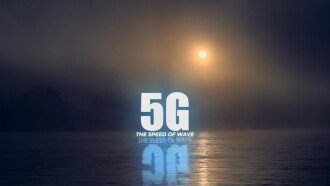 5G. The Speed of Wave Trailer