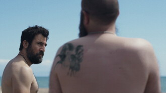5pm Seaside Trailer