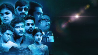 6 Athiyayam Trailer