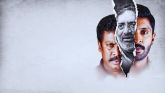 60 Vayadhu Maaniram Trailer