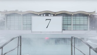 7 Trailer