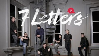 7 Letters Trailer
