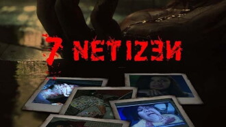 7 Netizen Trailer