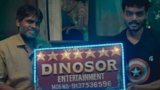 7 Star Dinosor Entertainment Trailer