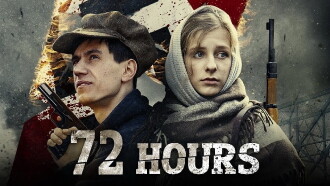 72 Hours Trailer