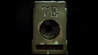 7E Trailer