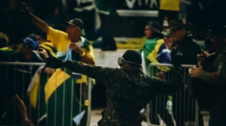 8/1 – A Democracia Resiste Trailer