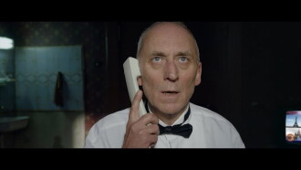 8 Minutes Trailer