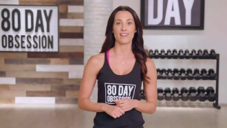 80 Day Obsession: Day 51 AAA Trailer