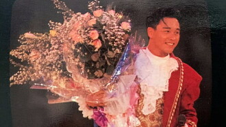 張國榮’88演唱會 Trailer