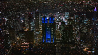 8K Aerial Night View:Sky Walk Tokyo and Yokohama Trailer