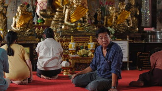 9 Temples to Heaven Trailer