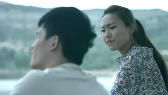 90后青年 Trailer