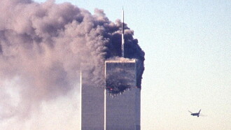 911 in Plane Site Trailer