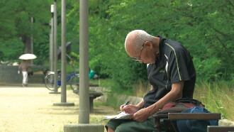 94-Year-Old Gay Trailer