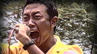 9808: An Anthology of 10th Year Indonesian Reform Trailer