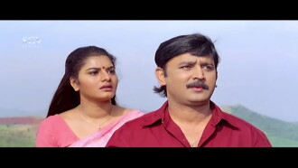 A Aa E Ee Trailer
