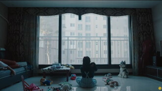 A Bed Story Trailer