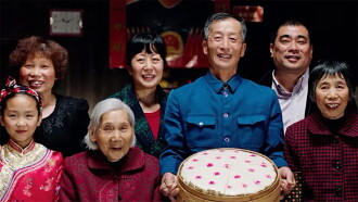 A Bite of China Celebrating the Chinese New Year Trailer