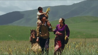 A Blossom of Love in Gannan Trailer