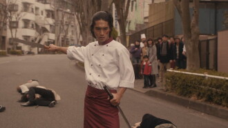 A Boy and His Samurai Trailer