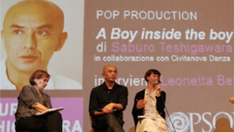 A Boy Inside the Boy Trailer