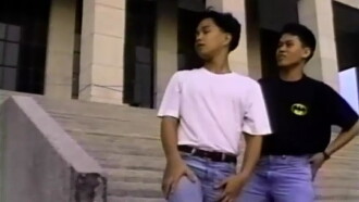 A Boy Named Cocoy Trailer