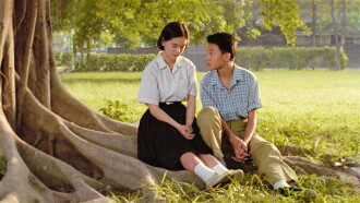 A Brighter Summer Day Trailer